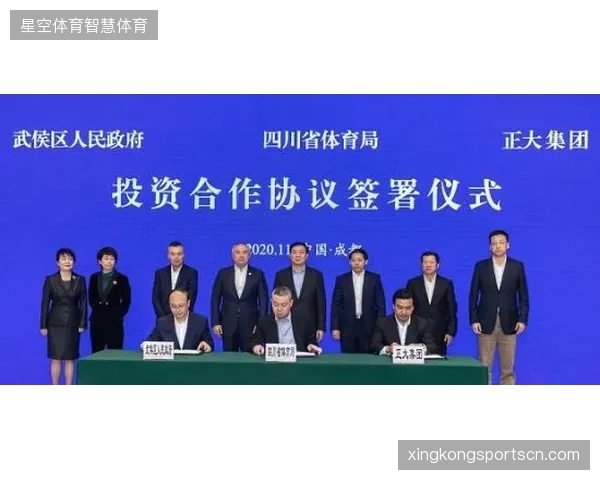 忽视授权管理深度开发的场馆投入,正在消耗体育产业宝贵的空间资产资源 忽视授权管理深度开发的场馆投入,正在消耗体育产业宝贵的空间资产资源